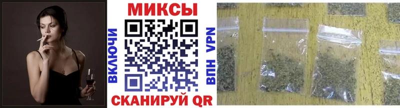 Бутират BDO  Купить закладки  Гусев 