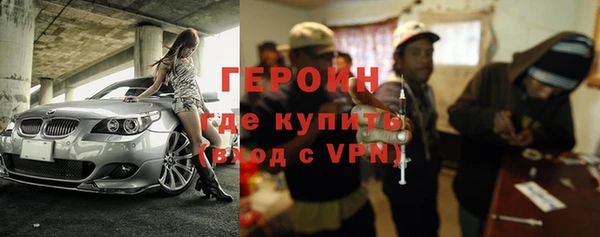 альфа пвп Каменногорск