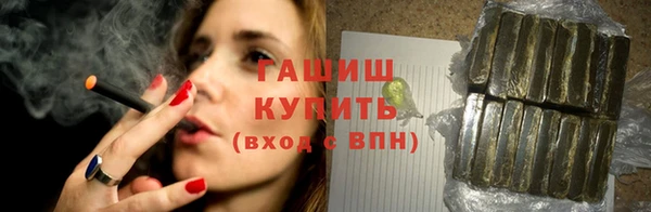дмт Иннополис