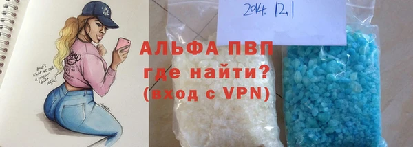 дмт Иннополис
