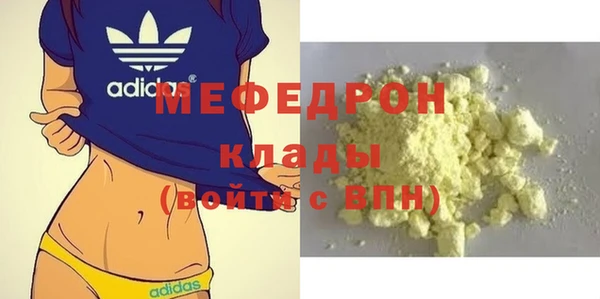 альфа пвп Каменногорск