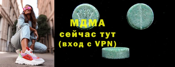 2c-b Каменка