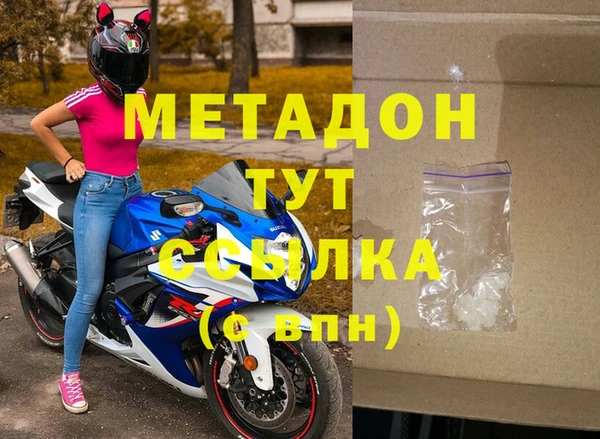 дмт Иннополис