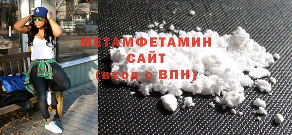 крисы Инсар