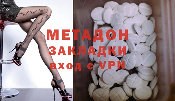 дмт Иннополис