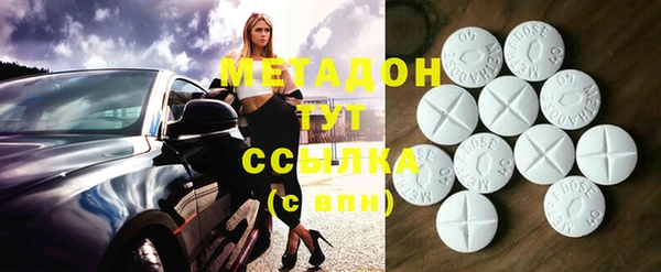 дмт Иннополис