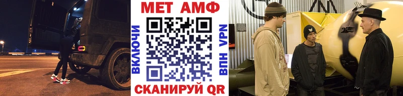 Купить  Гусев  Первитин витя 